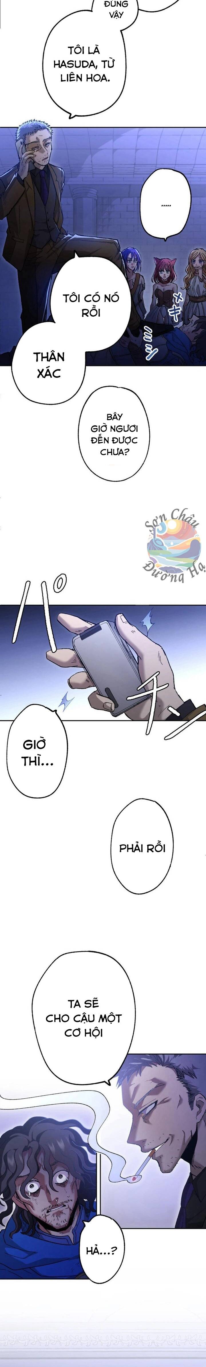 Phế Vật Thợ Săn Trùng Sinh Chapter 3 - 6