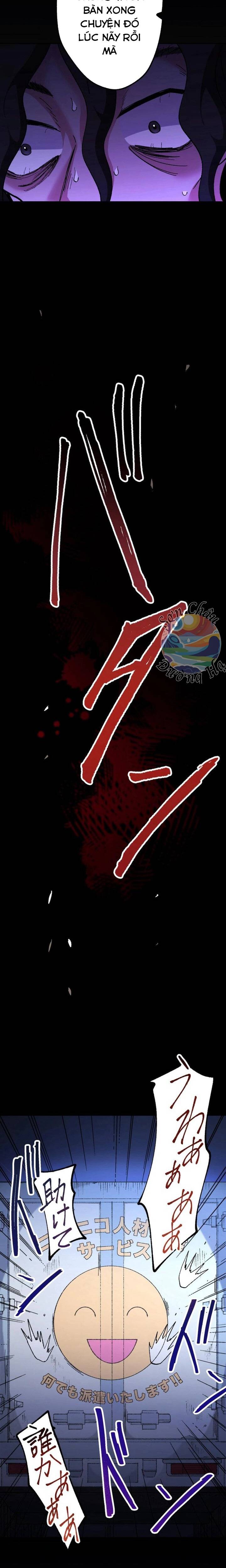 Phế Vật Thợ Săn Trùng Sinh Chapter 3 - 16