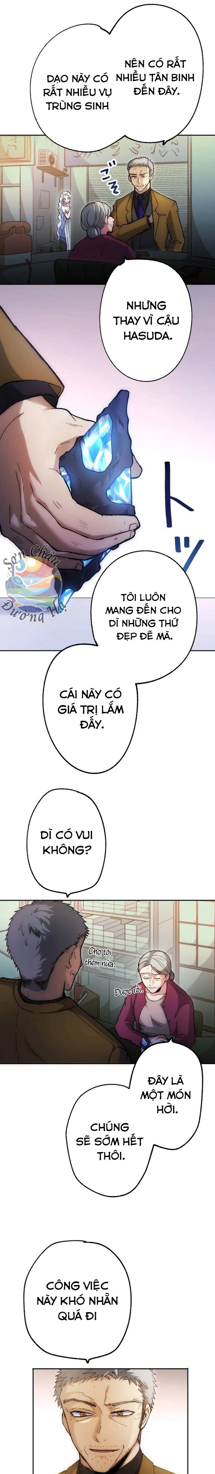 Phế Vật Thợ Săn Trùng Sinh Chapter 4 - 13