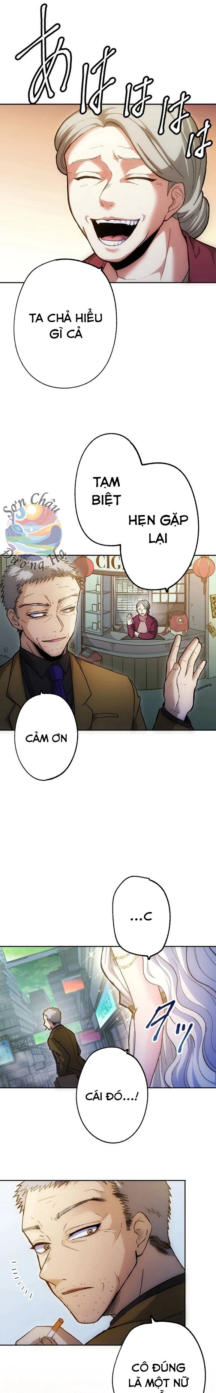 Phế Vật Thợ Săn Trùng Sinh Chapter 4 - 17