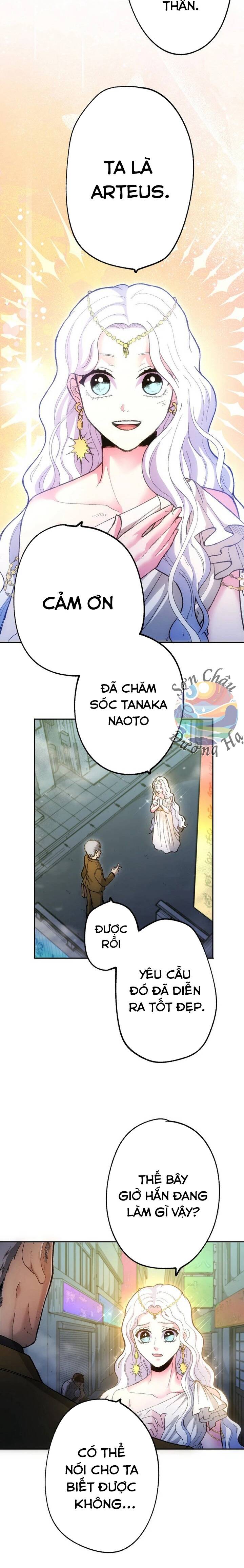 Phế Vật Thợ Săn Trùng Sinh Chapter 4 - 18