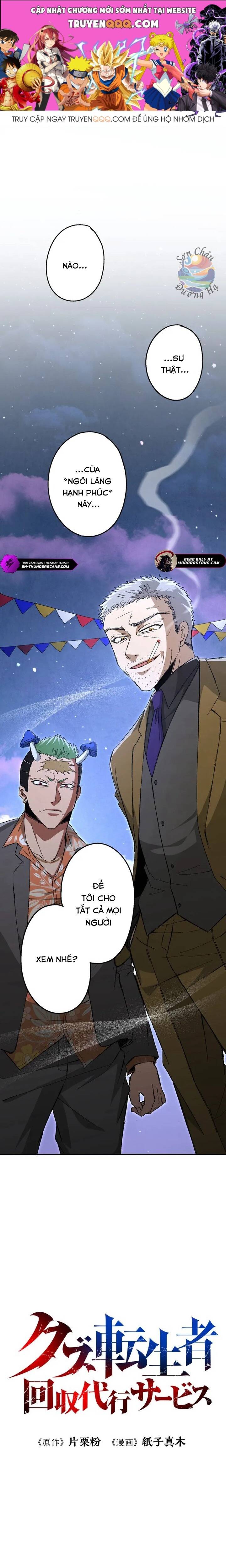 Phế Vật Thợ Săn Trùng Sinh Chapter 8 - 1