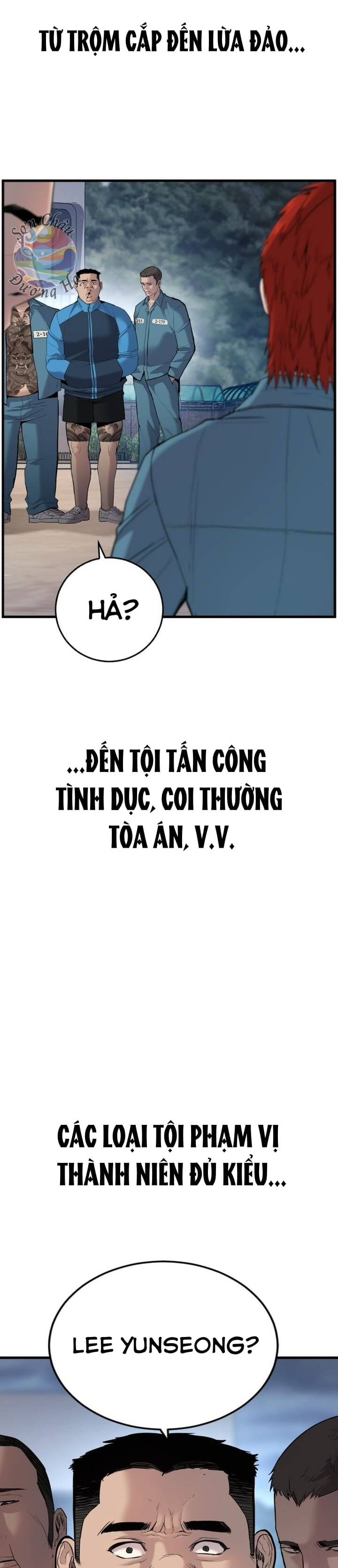 Phạm Tội Vị Thành Niên Chapter 1 - 17