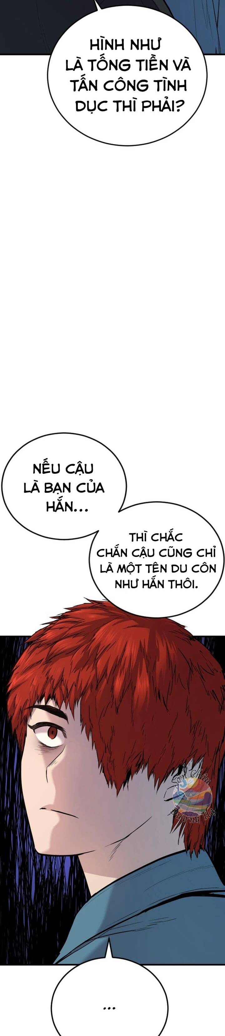 Phạm Tội Vị Thành Niên Chapter 1 - 23