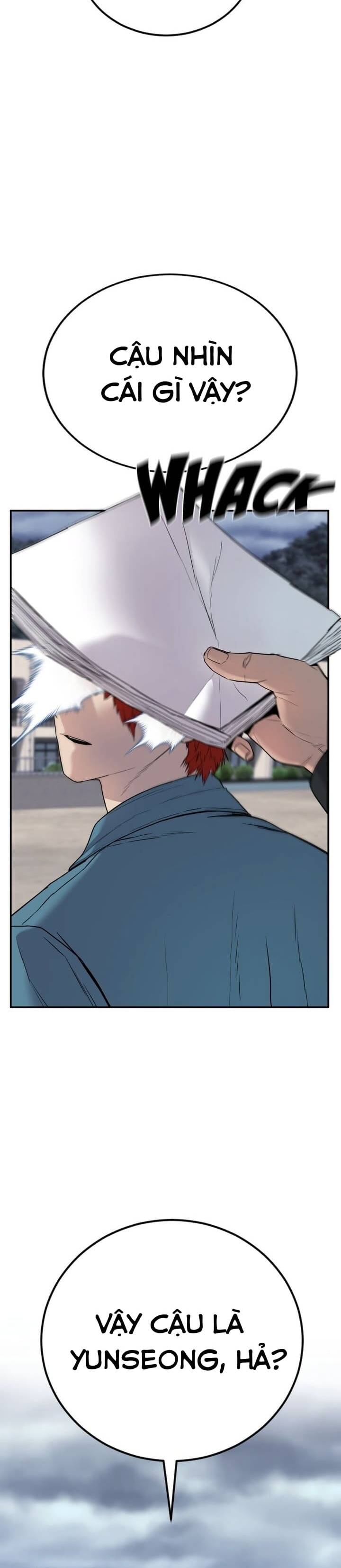 Phạm Tội Vị Thành Niên Chapter 1 - 24