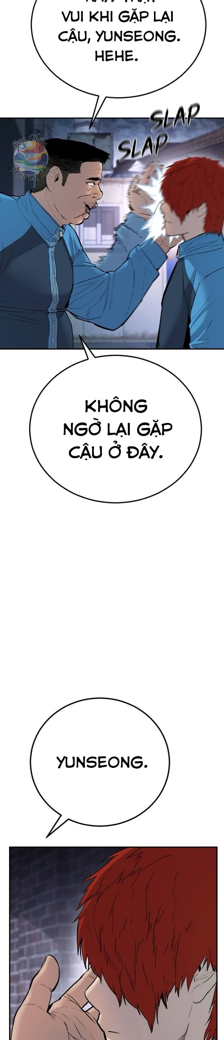 Phạm Tội Vị Thành Niên Chapter 1 - 35