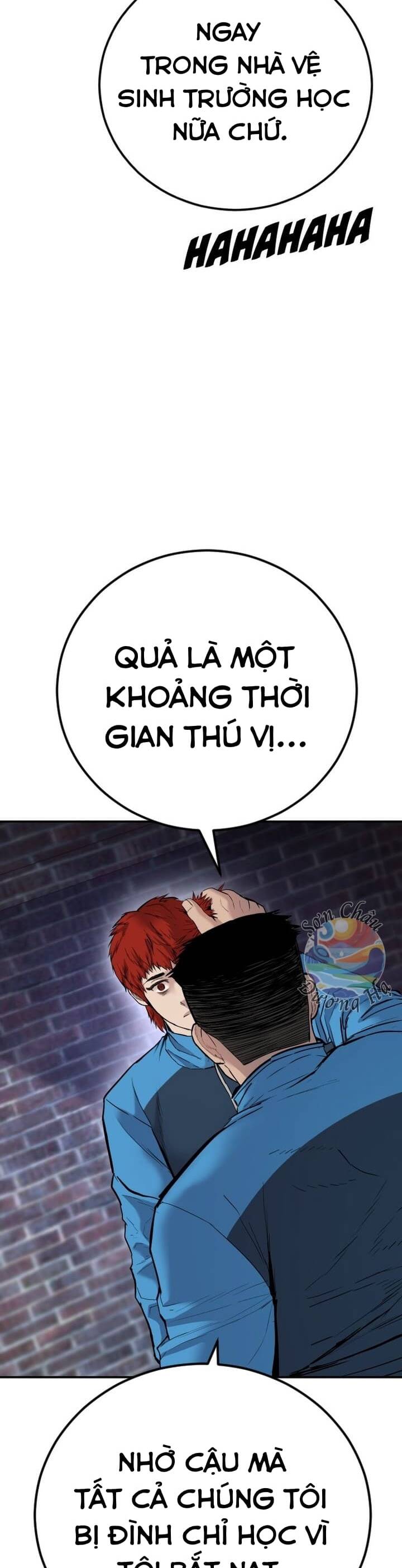 Phạm Tội Vị Thành Niên Chapter 1 - 40