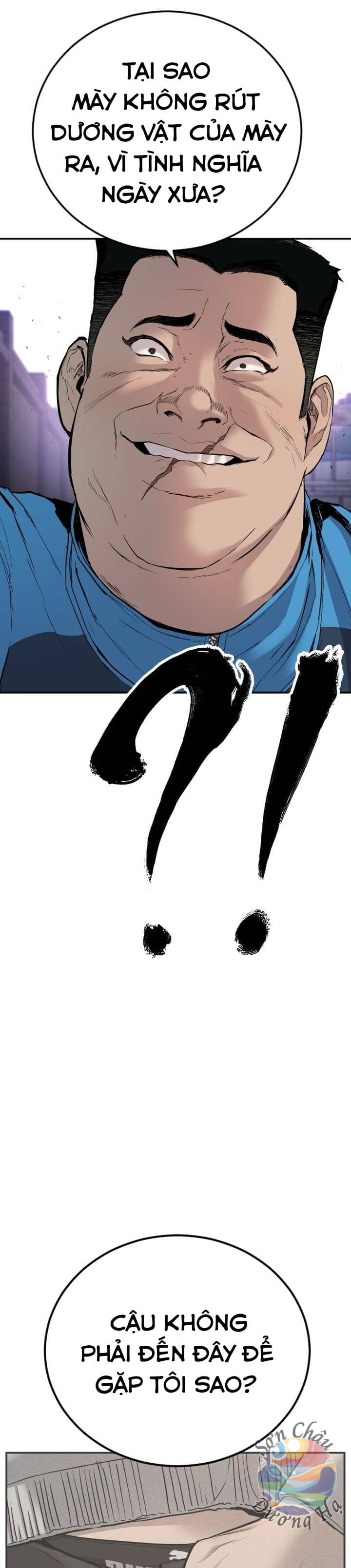 Phạm Tội Vị Thành Niên Chapter 1 - 42