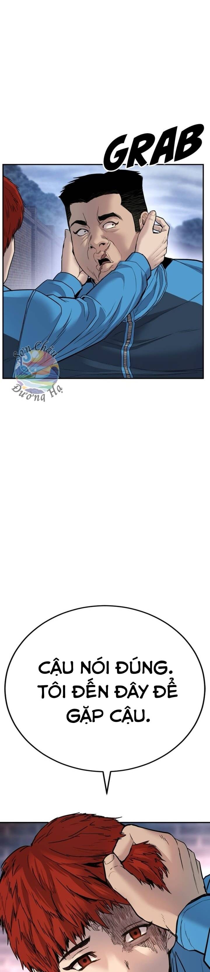 Phạm Tội Vị Thành Niên Chapter 1 - 46