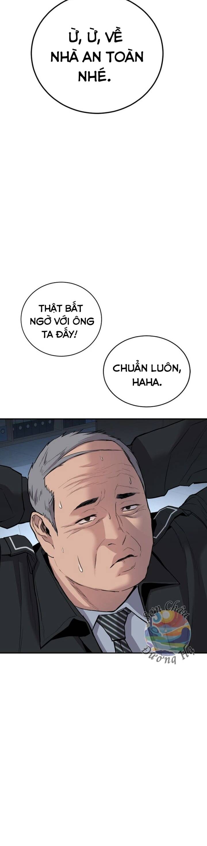 Phạm Tội Vị Thành Niên Chapter 1 - 49