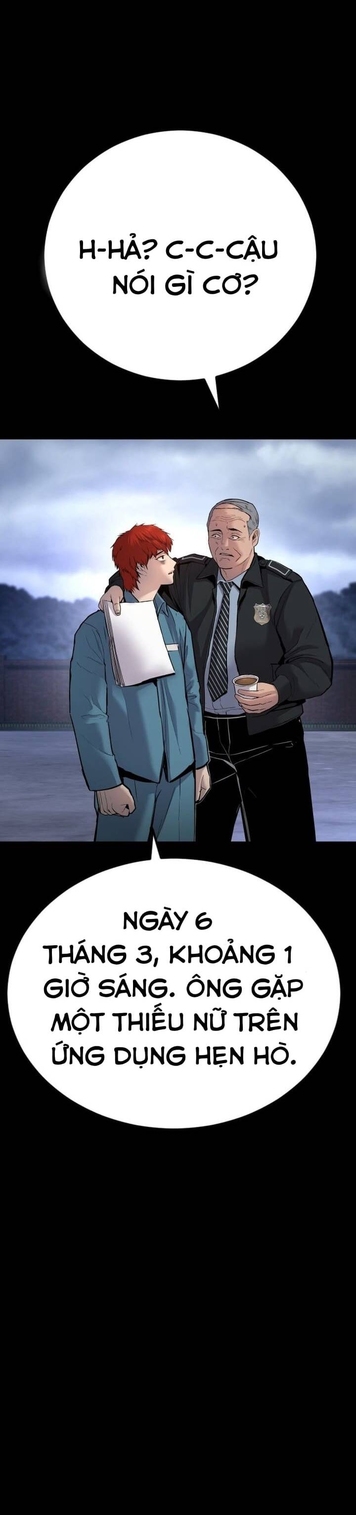 Phạm Tội Vị Thành Niên Chapter 1 - 53