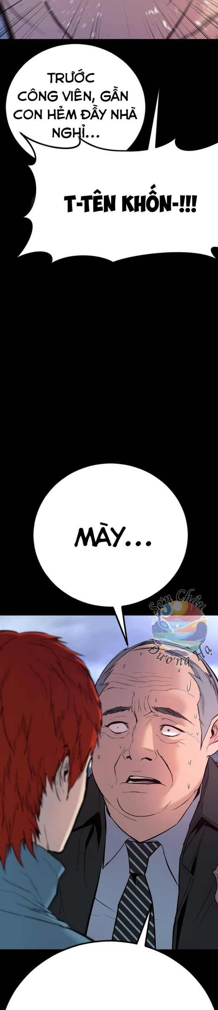 Phạm Tội Vị Thành Niên Chapter 1 - 55