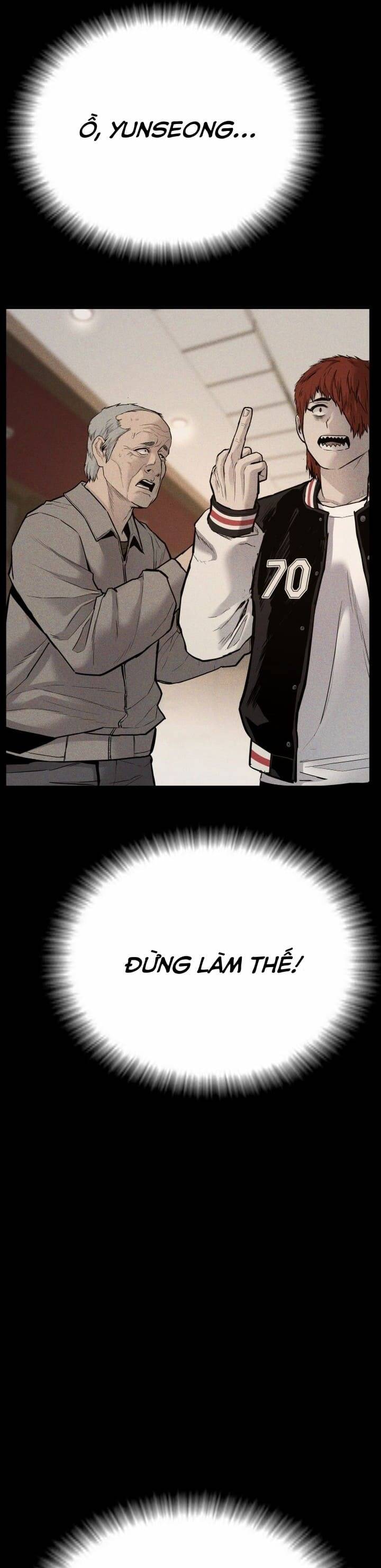 Phạm Tội Vị Thành Niên Chapter 1 - 66