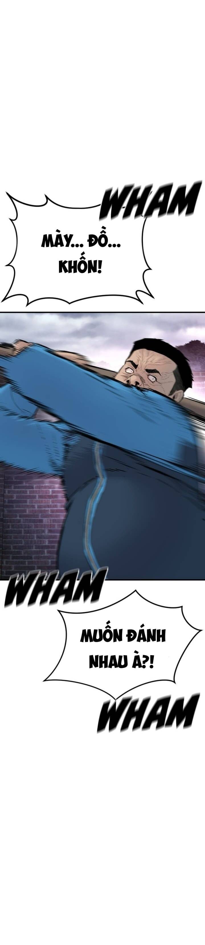 Phạm Tội Vị Thành Niên Chapter 1 - 74