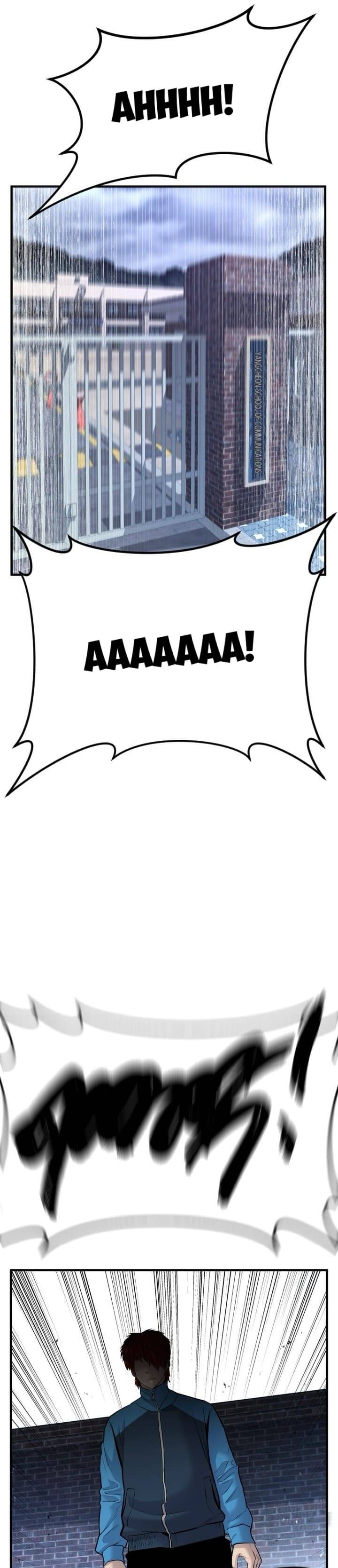 Phạm Tội Vị Thành Niên Chapter 1 - 87