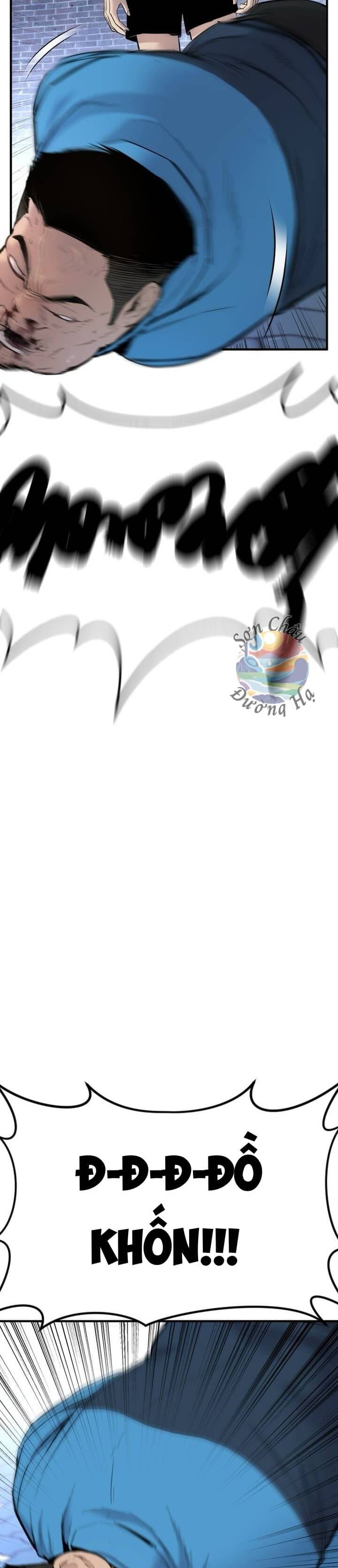 Phạm Tội Vị Thành Niên Chapter 1 - 88