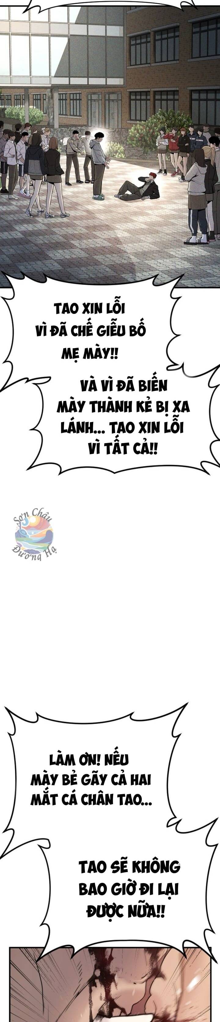 Phạm Tội Vị Thành Niên Chapter 1 - 94