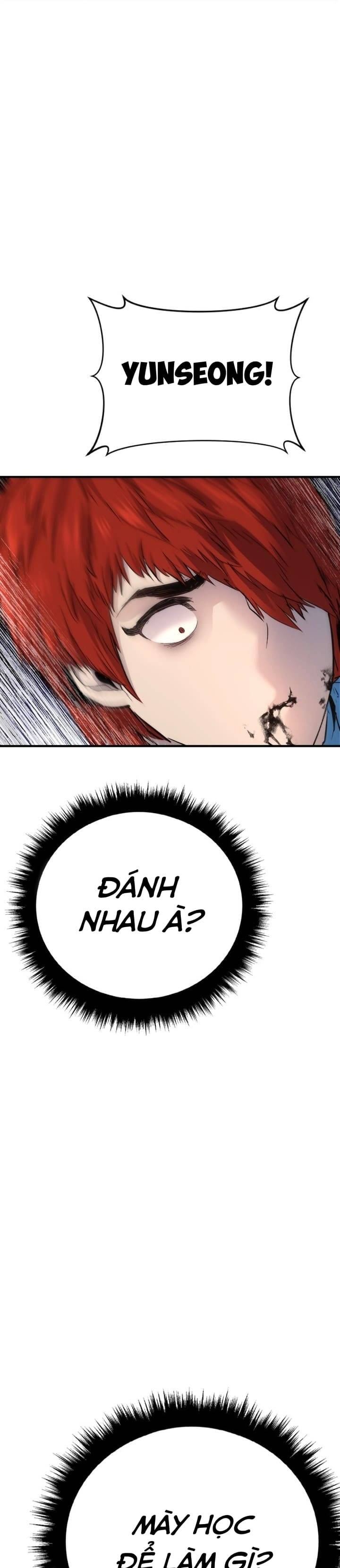 Phạm Tội Vị Thành Niên Chapter 1 - 96