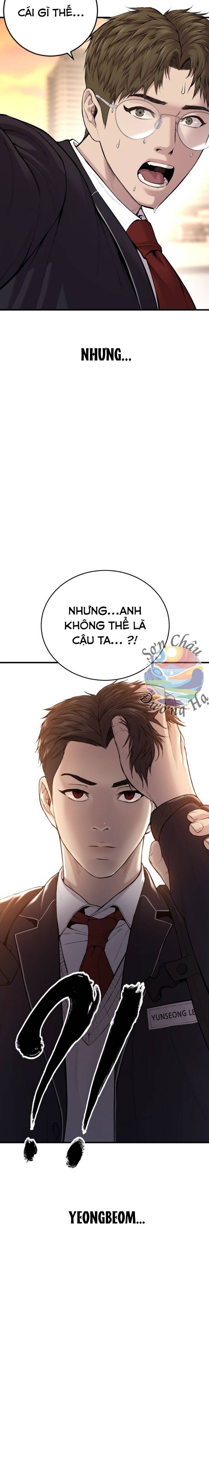 Phạm Tội Vị Thành Niên Chapter 6 - 6