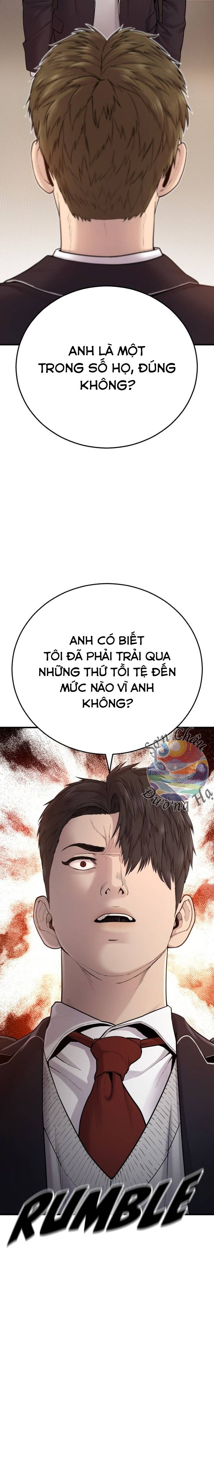 Phạm Tội Vị Thành Niên Chapter 6 - 12