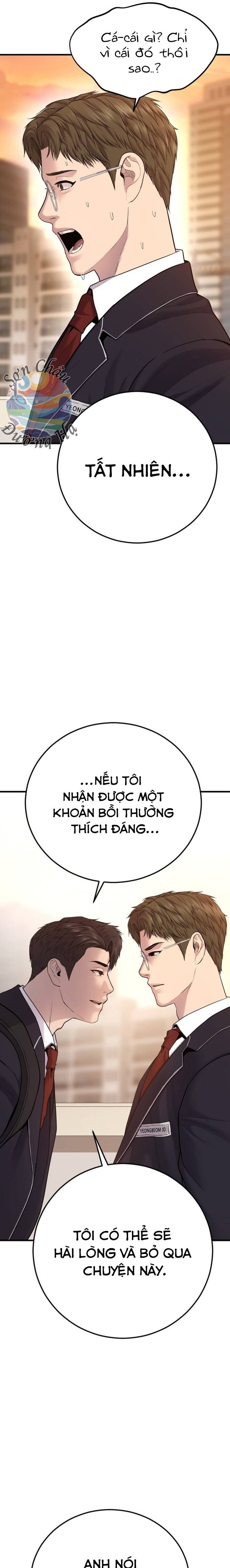 Phạm Tội Vị Thành Niên Chapter 6 - 13