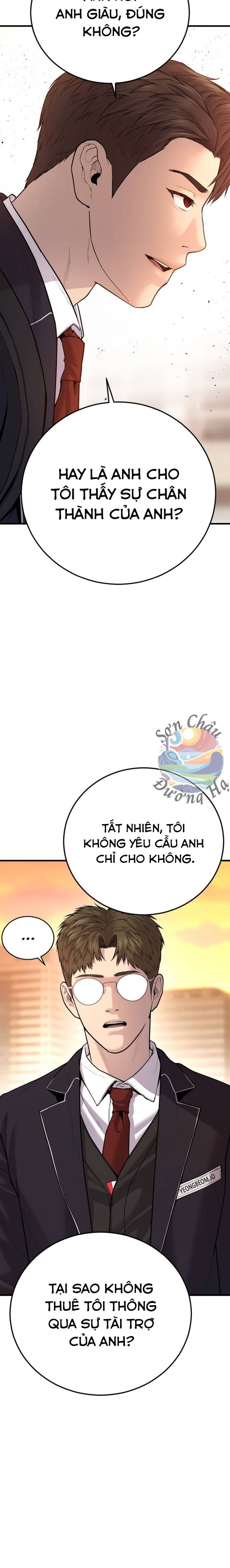 Phạm Tội Vị Thành Niên Chapter 6 - 14