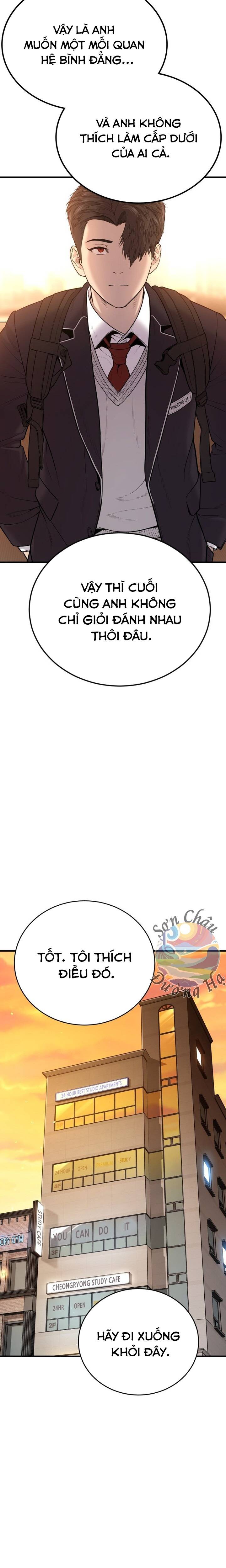Phạm Tội Vị Thành Niên Chapter 6 - 16
