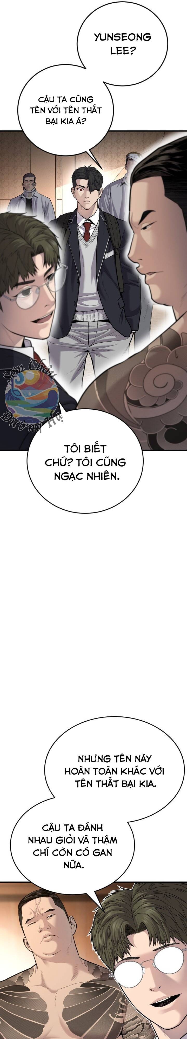 Phạm Tội Vị Thành Niên Chapter 6 - 23