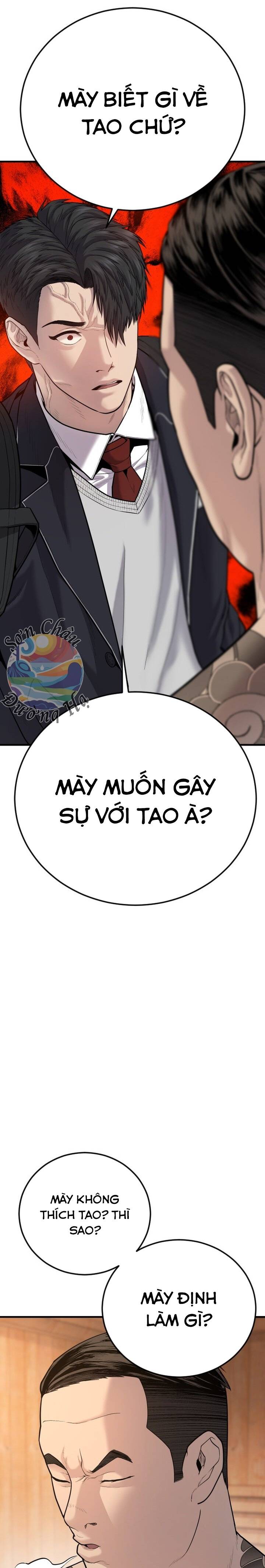 Phạm Tội Vị Thành Niên Chapter 6 - 25