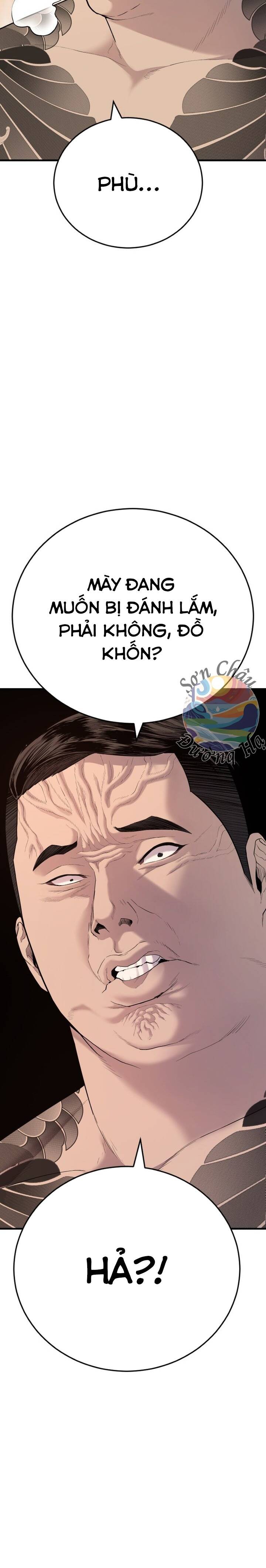 Phạm Tội Vị Thành Niên Chapter 6 - 26