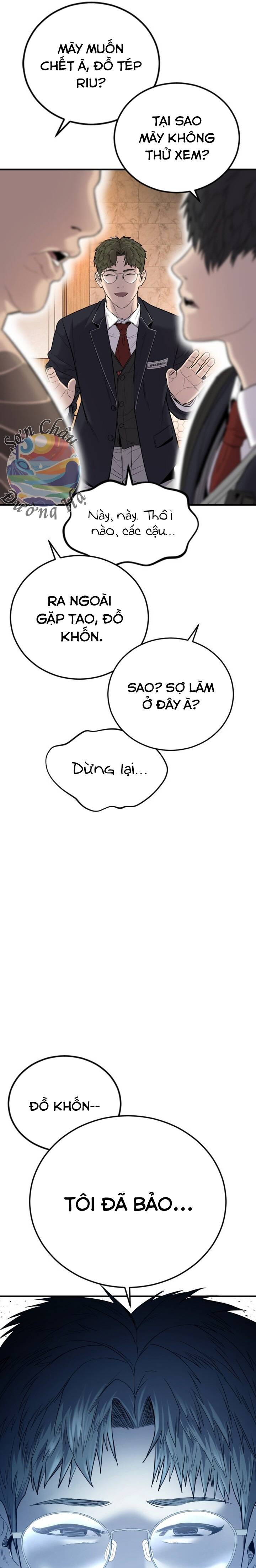 Phạm Tội Vị Thành Niên Chapter 6 - 27