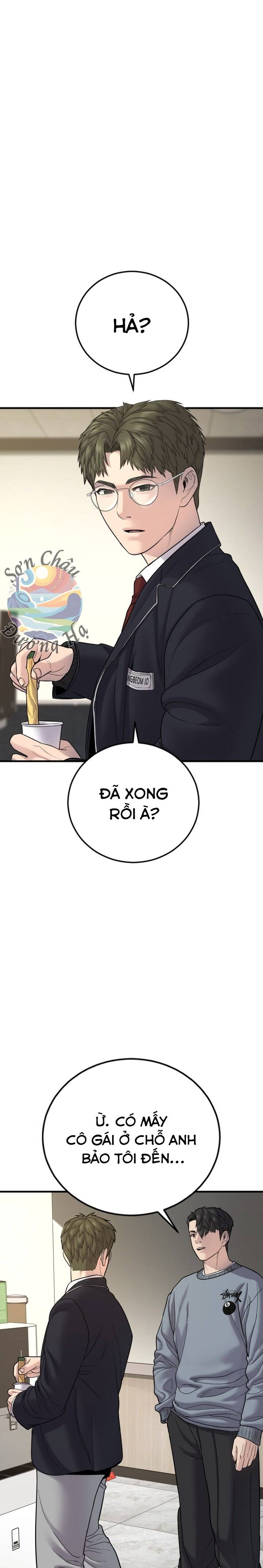 Phạm Tội Vị Thành Niên Chapter 6 - 33