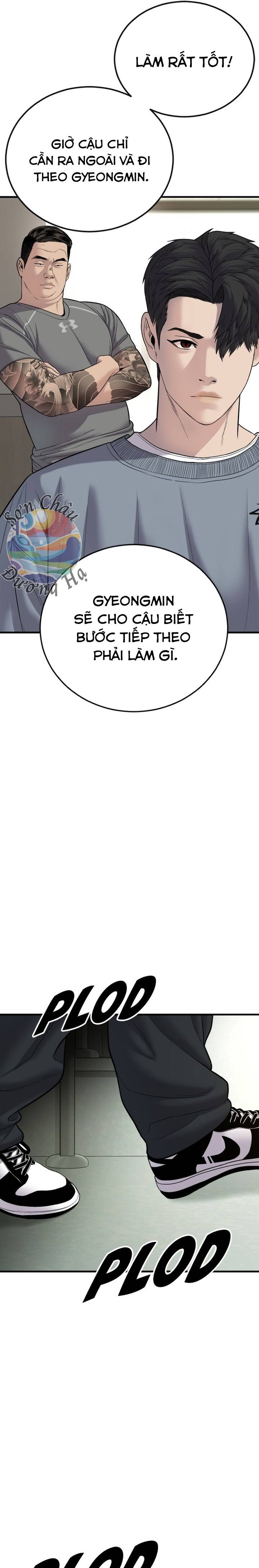 Phạm Tội Vị Thành Niên Chapter 6 - 35