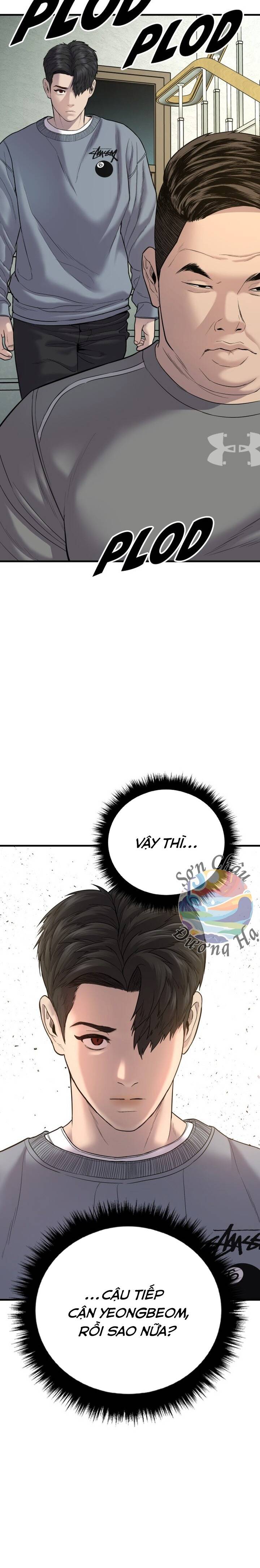 Phạm Tội Vị Thành Niên Chapter 6 - 36