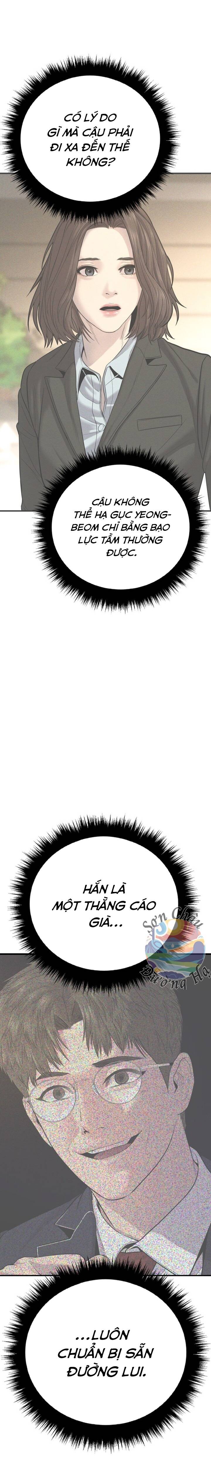 Phạm Tội Vị Thành Niên Chapter 6 - 38