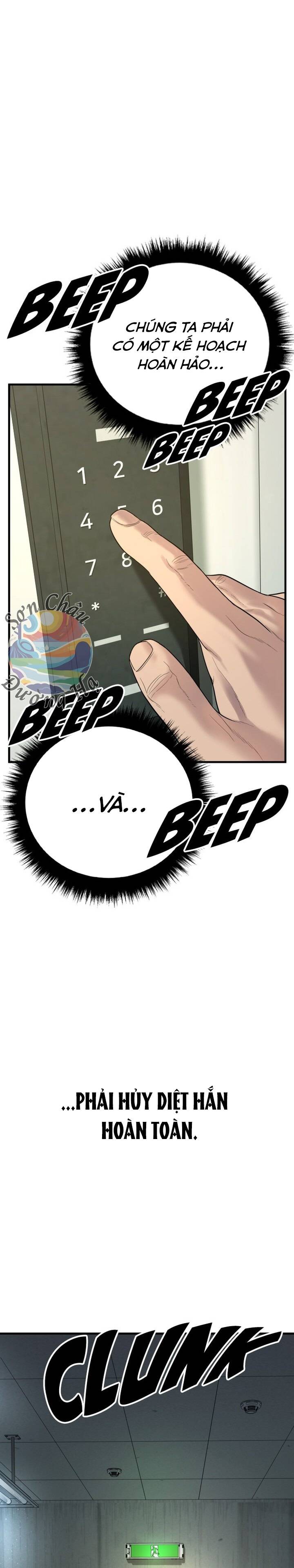 Phạm Tội Vị Thành Niên Chapter 6 - 39