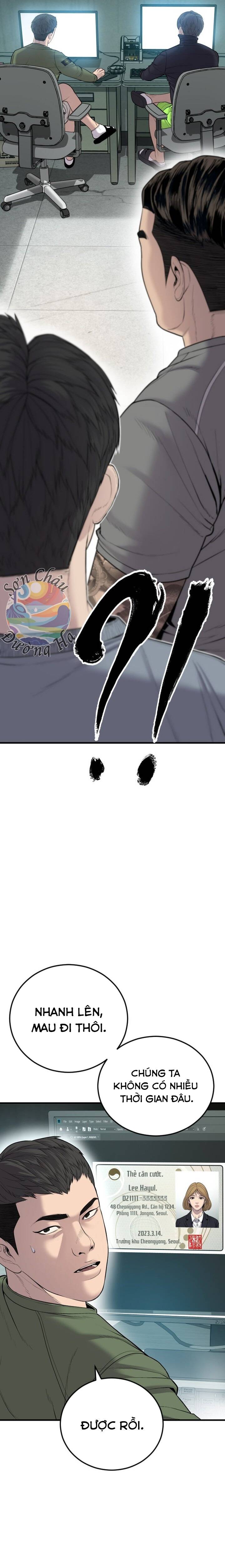 Phạm Tội Vị Thành Niên Chapter 6 - 41