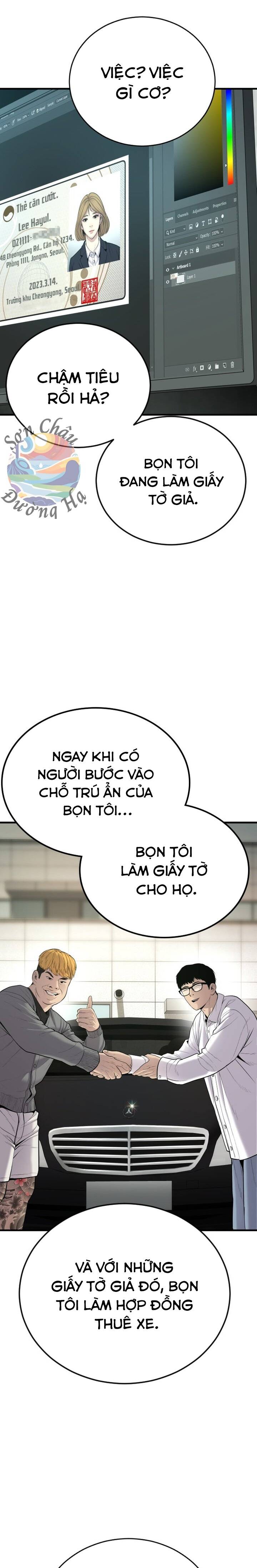 Phạm Tội Vị Thành Niên Chapter 6 - 43