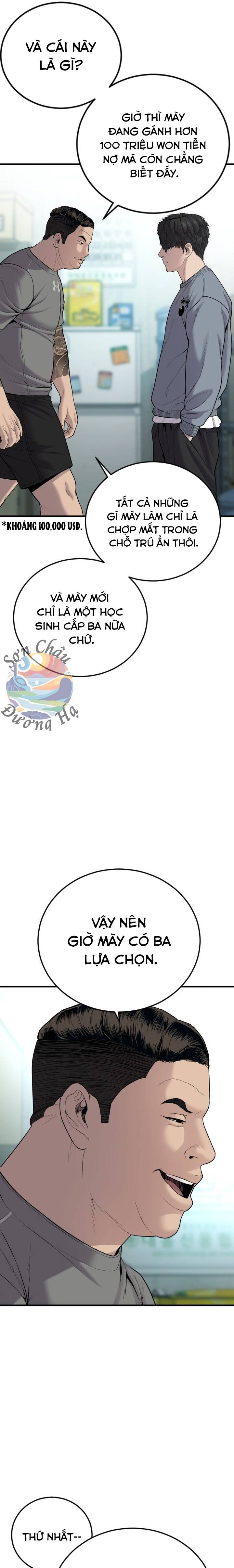 Phạm Tội Vị Thành Niên Chapter 6 - 45