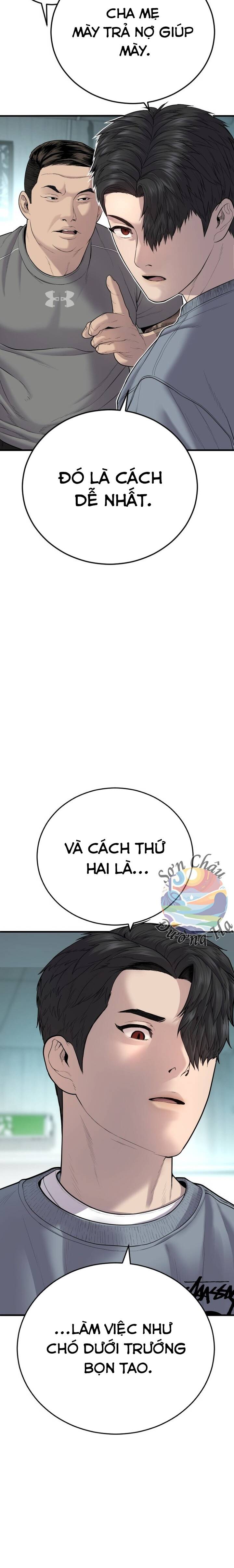 Phạm Tội Vị Thành Niên Chapter 6 - 46