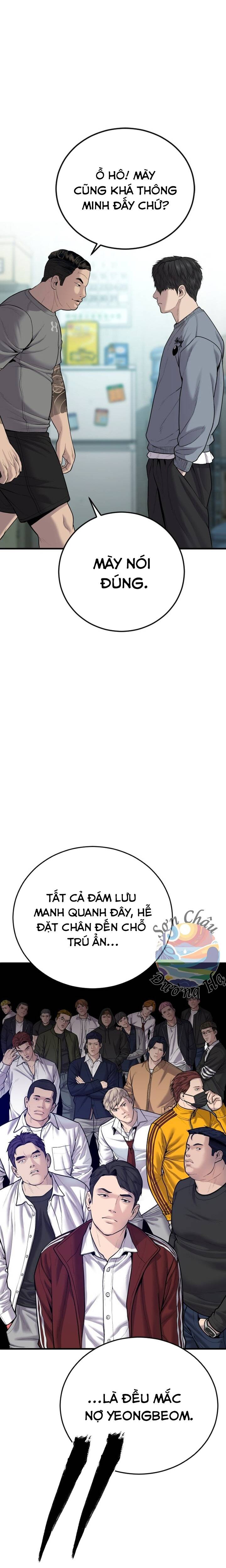 Phạm Tội Vị Thành Niên Chapter 6 - 48