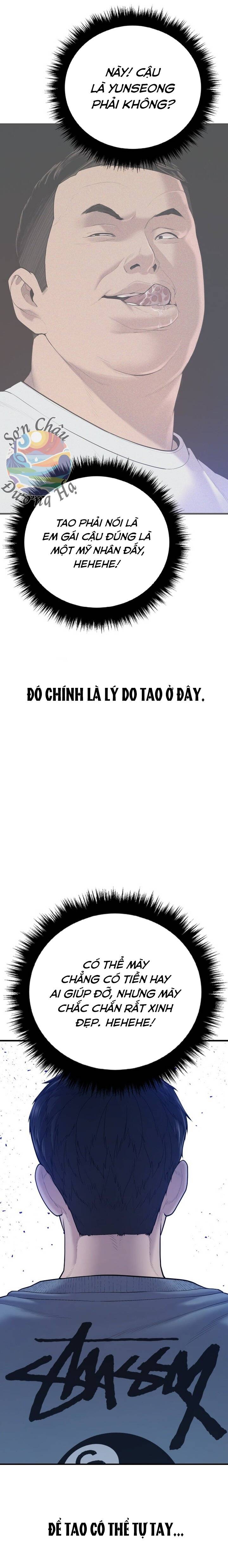 Phạm Tội Vị Thành Niên Chapter 6 - 53