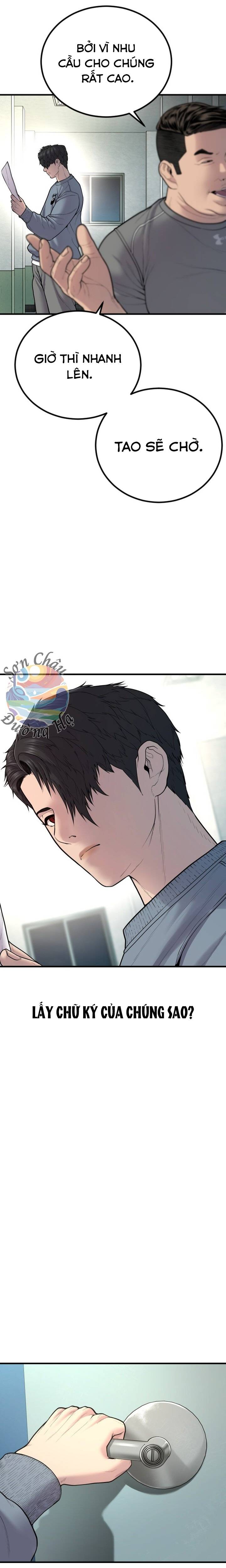 Phạm Tội Vị Thành Niên Chapter 7 - 7