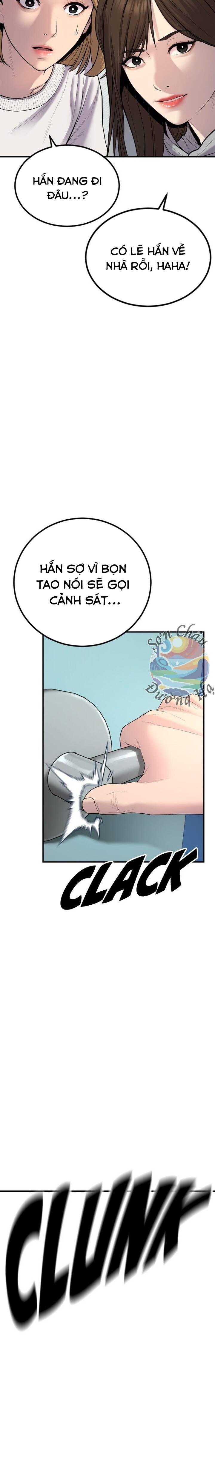 Phạm Tội Vị Thành Niên Chapter 7 - 13
