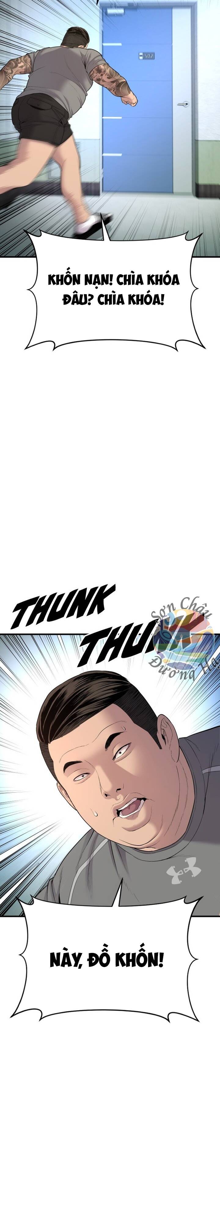 Phạm Tội Vị Thành Niên Chapter 7 - 17