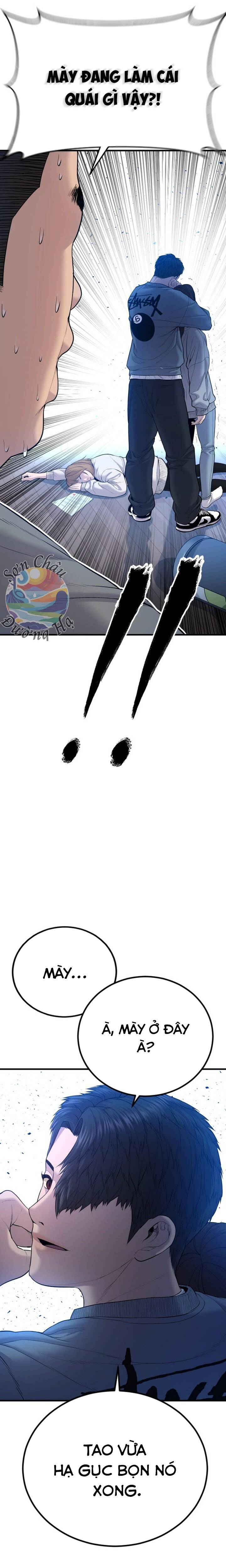 Phạm Tội Vị Thành Niên Chapter 7 - 18
