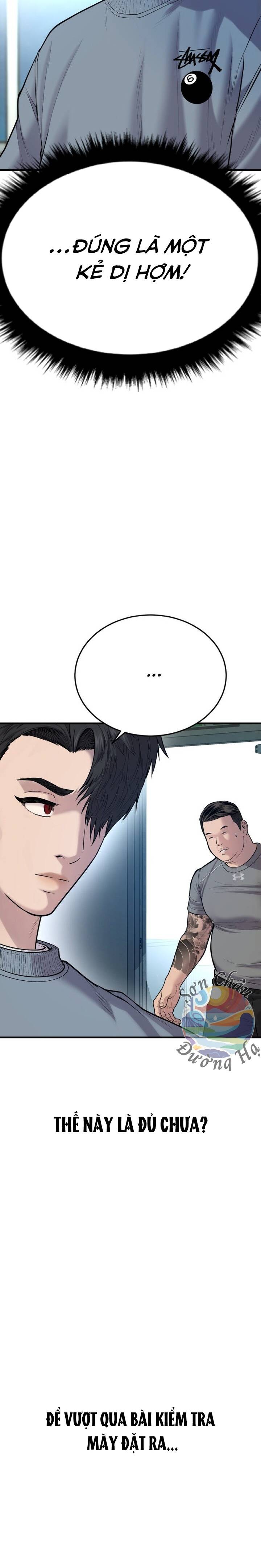 Phạm Tội Vị Thành Niên Chapter 7 - 21