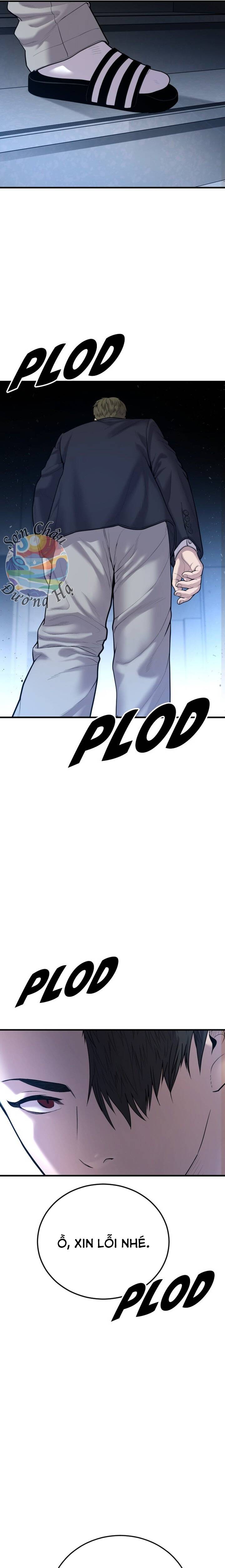 Phạm Tội Vị Thành Niên Chapter 7 - 24