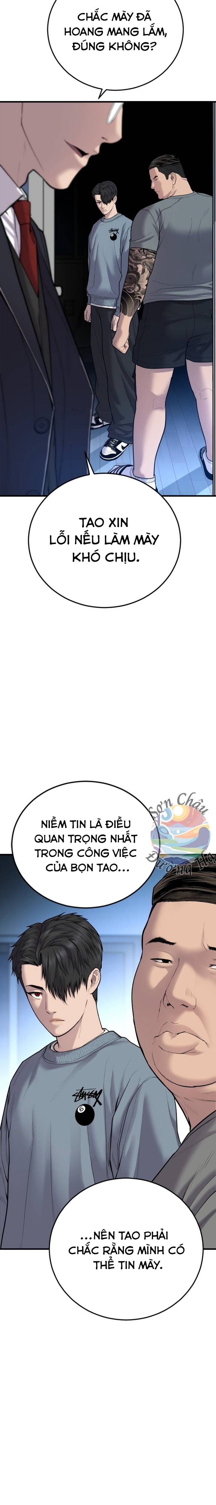 Phạm Tội Vị Thành Niên Chapter 7 - 25