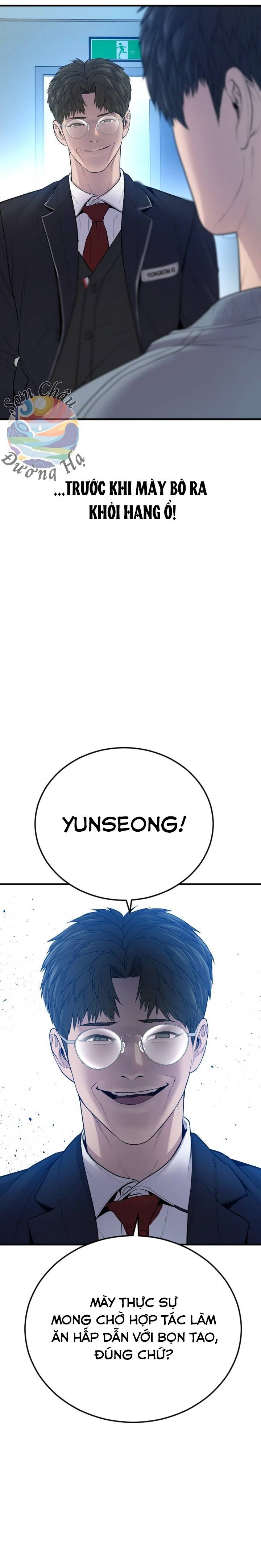 Phạm Tội Vị Thành Niên Chapter 7 - 28
